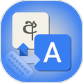 Sinhala Keyboard