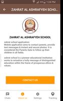 ZAHRAT AL ASHRAFYEH SCHOOL poster