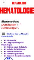 Hématologie capture d'écran 1