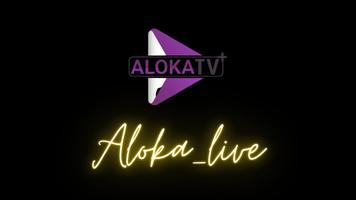 ALOKA_LIVE capture d'écran 3
