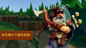 Heroes of Valhalla スクリーンショット 3