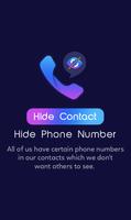 Hide contact - Hide phone numb স্ক্রিনশট 1