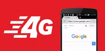 4G ブラウザ - 高速で安全