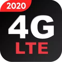 4G ブラウザ - 高速で安全 アプリダウンロード