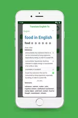 English Listening Practice APK download