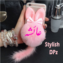 Stylish name maker - stylish girls name dpz maker-APK