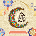 Eid Mubarak Name Dp Maker 2022 आइकन