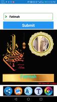 Eid Mubarak Name Dp Maker 2022 स्क्रीनशॉट 1
