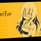 Noel The Mortal Fate S1