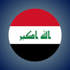دردشة العراق 2027 APK