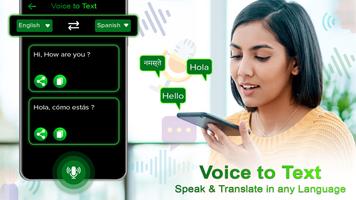 All Languages Voice Translator screenshot 1