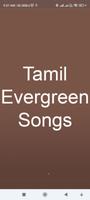 Tamil Evergreen Songs Affiche
