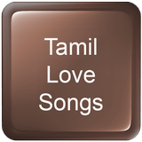 Tamil Love Songs icône