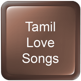 Tamil Love Songs आइकन