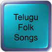 ”Telugu Folk Songs