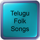 Telugu Folk Songs ícone