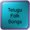 Telugu Folk Songs