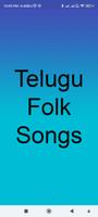 Telugu Folk Songs poster