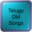 Telugu Old Songs