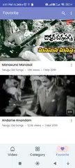 Telugu Old Songs APK Herunterladen