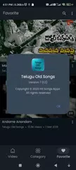 Telugu Old Songs APK Herunterladen