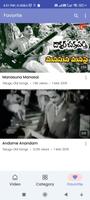 Telugu Old Songs capture d'écran 2