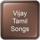 Vijay Tamil Songs आइकन