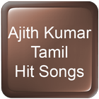 Ajith Kumar Tamil Hit Songs-icoon