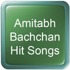 Amitabh Bachchan Hit Songs আইকন