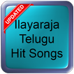 Ilayaraja Telugu Hit Songs