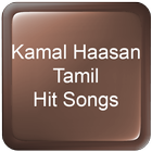 Kamal Haasan Tamil Hit Songs ícone