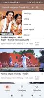Kamal Haasan Tamil Hit Songs screenshot 2