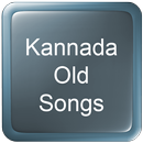 Kannada Old Songs APK