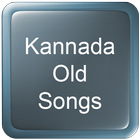 Kannada Old Songs ไอคอน