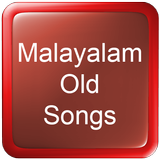 Malayalam Old Songs ícone