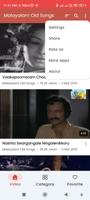 Malayalam Old Songs screenshot 1