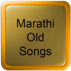 Marathi Old Songs ikona