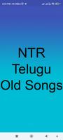 NTR Telugu Old Songs โปสเตอร์