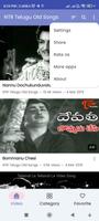 NTR Telugu Old Songs capture d'écran 1