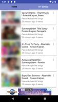 Pawan Kalyan Hit Songs 截图 3