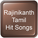 Rajinikanth Tamil Hit Songs icône