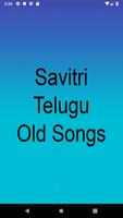 Savitri Telugu Old Songs پوسٹر