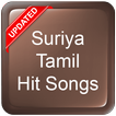 Suriya Tamil Hit Songs