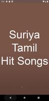 Suriya Tamil Hit Songs پوسٹر