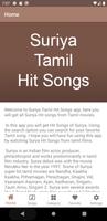Suriya Tamil Hit Songs تصوير الشاشة 1