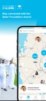 QF Alumni تصوير الشاشة 2