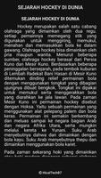 Belajar Hockey スクリーンショット 1