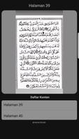 Metode Ummi Screenshot 1