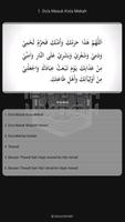Panduan Ibadah Umroh скриншот 1