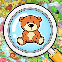 尋寶遊戲：尋物找茬遊戲，尋找隱藏物品 APK 下載